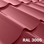 Monterrey (Монтеррей) RAL 3005