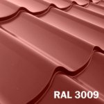 Monterrey (Монтеррей) RAL 3009