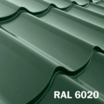 Monterrey (Монтеррей) RAL 6020