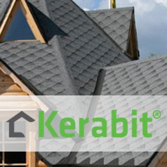 Битумная черепица Kerabit